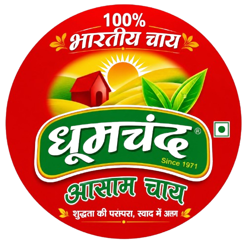 Dhoom Chand Tea
