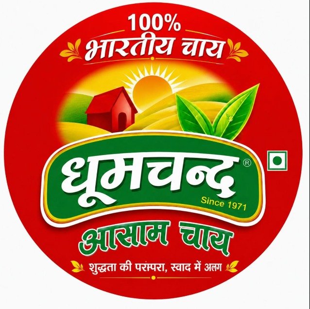 Dhoom Chand Tea